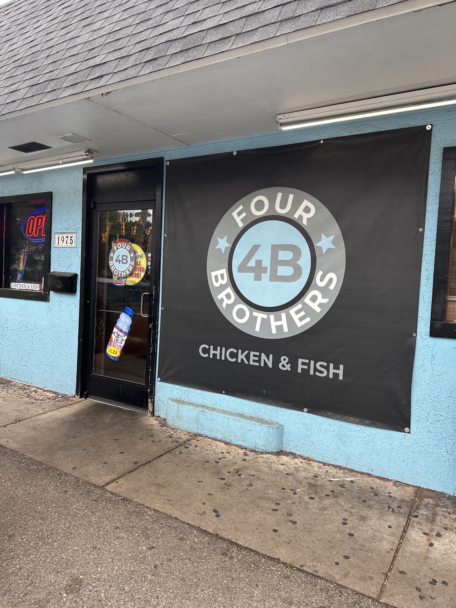 4 Brothers Chicken & Fish — photo