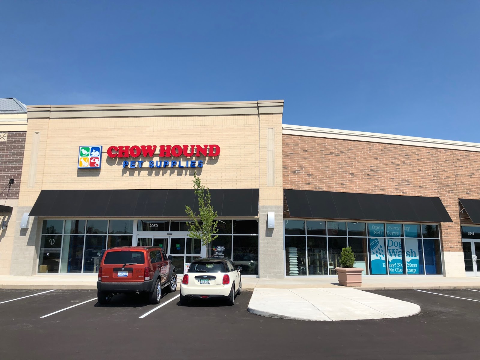 Chow Hound Pet Supplies — photo