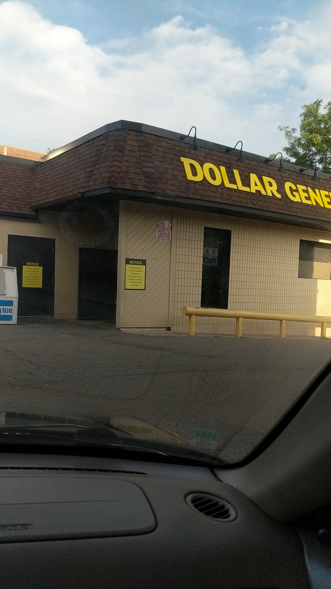 Dollar General — photo