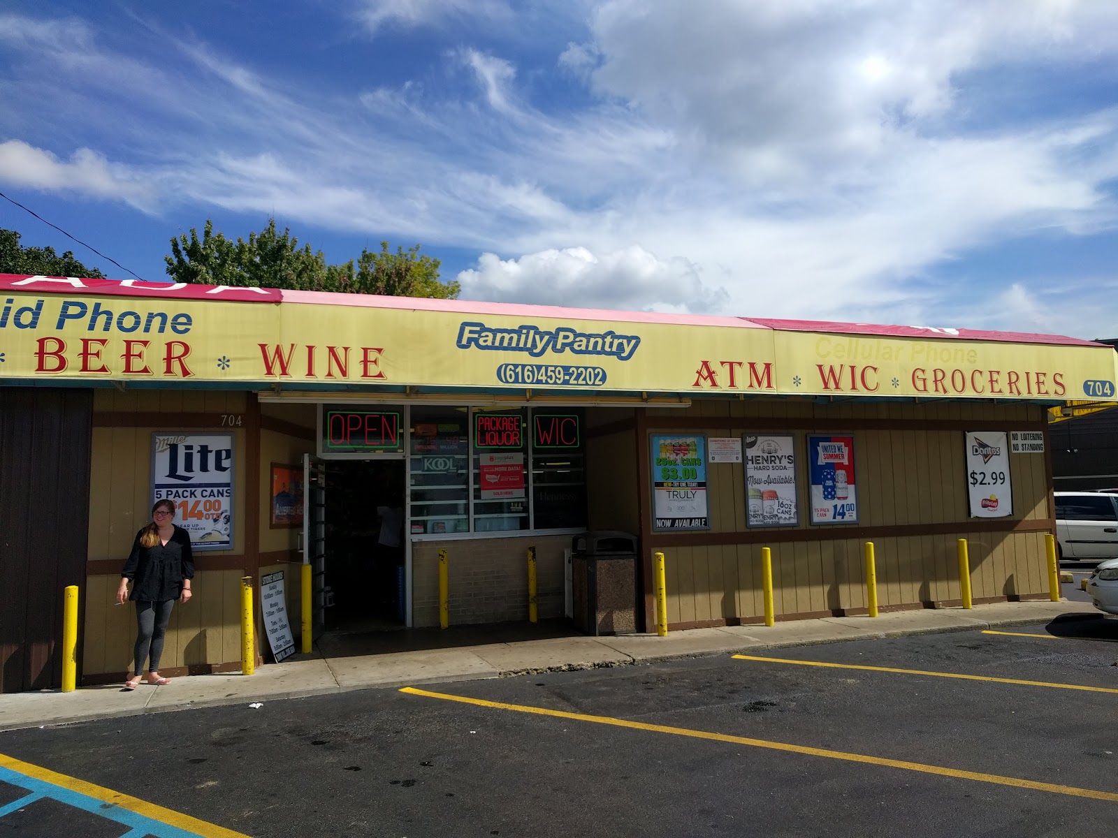 Family Pantry Liquor Store — photo