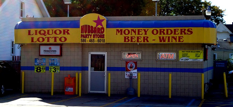 Harry's Corner — photo