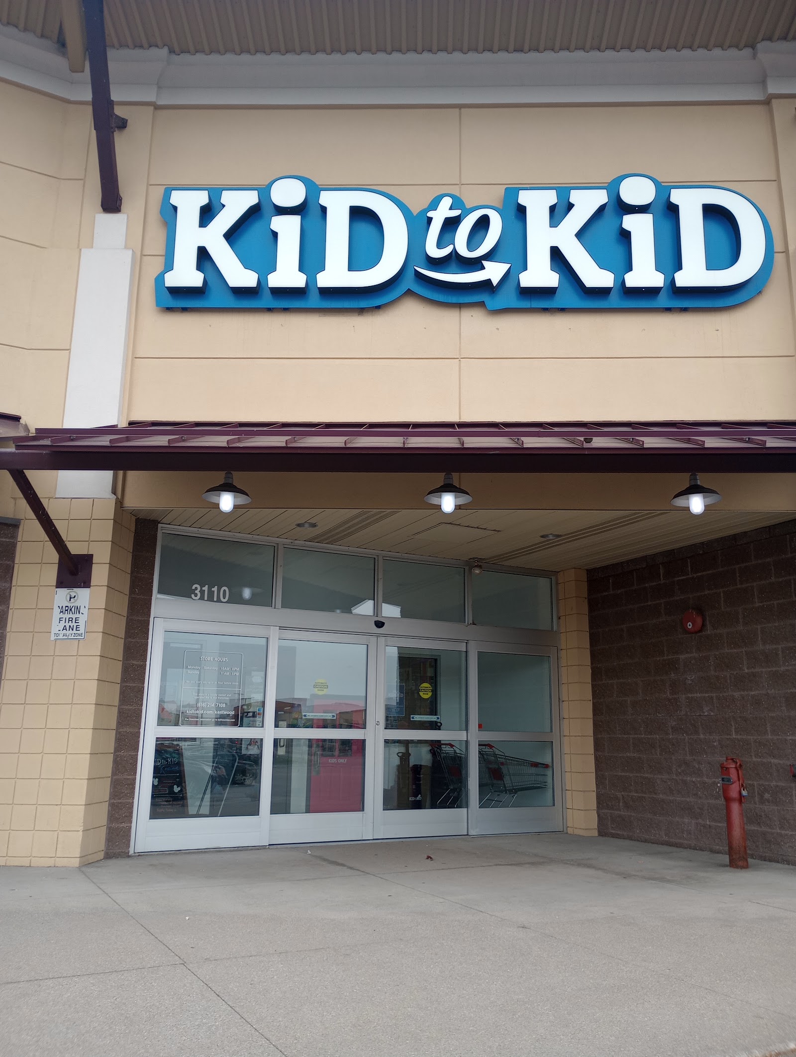 Kid to Kid Kentwood — photo
