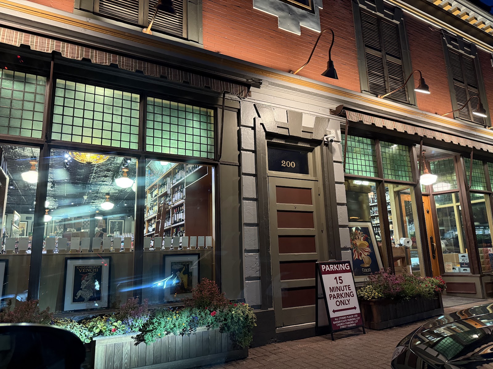 Martha's Vineyard Fine Wine & Gourmet Grocery — photo