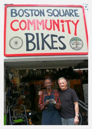 Oakdale Community Bikes — photo