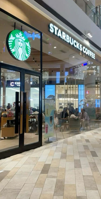 Starbucks in Grand Rapids