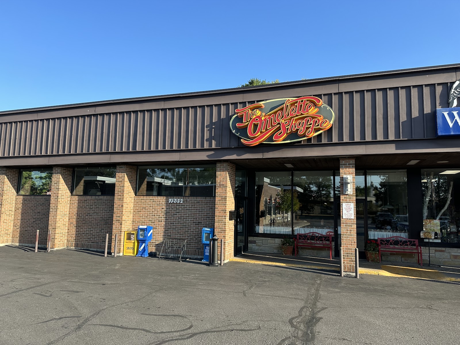 The Omelette Shoppe — photo