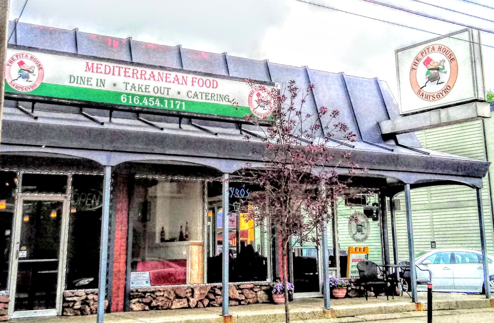 The Pita House — photo